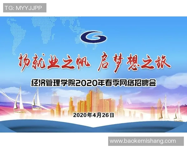 全运会特别报道:上海羽毛球队如何逆袭实现辉煌梦想之旅 全运会特别报道:上海羽毛球队如何逆袭实现辉煌梦想之旅