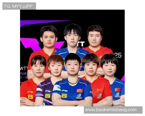 全运会积分榜更新北京乒乓球队以71分稳居第一名