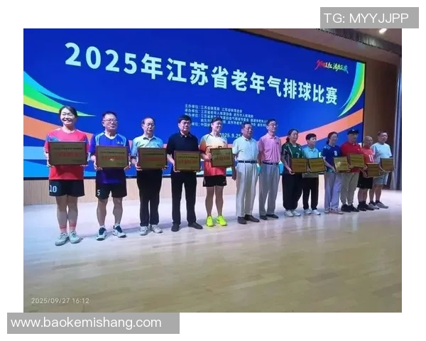 南京排球队在排球节奏排行榜中荣获第九名展现出强劲实力与团队合作精神