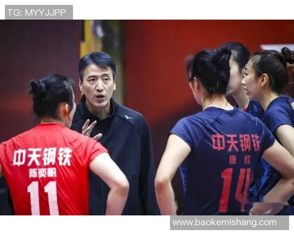 武汉排球队的默契配合与战术策略探讨 武汉排球队的默契配合与战术策略探讨