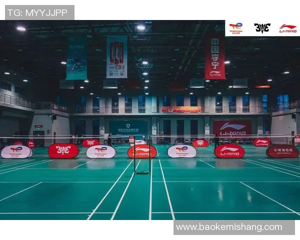 西安羽毛球队转型纪实探索与挑战的成长之路