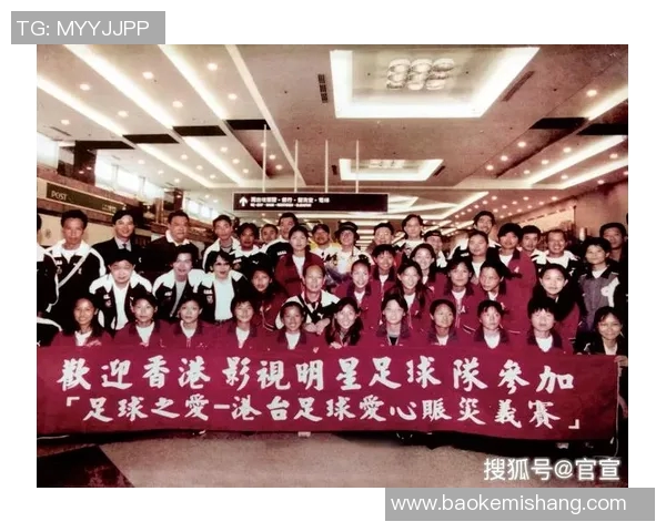 足球明星们的年龄揭秘从小将到传奇的岁月变迁