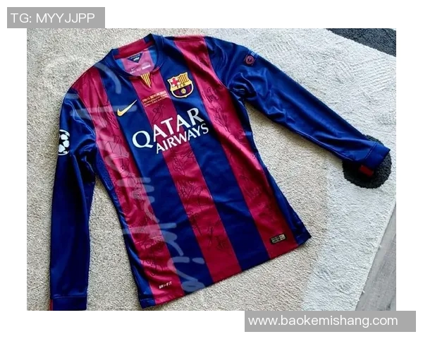 足球明星的球衣框背后的故事与荣耀传承 足球明星的球衣框背后的故事与荣耀传承