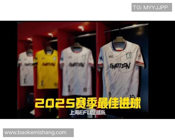 上海足球队荣登全国足球技术排行榜第七名引发热议 上海足球队荣登全国足球技术排行榜第七名引发热议