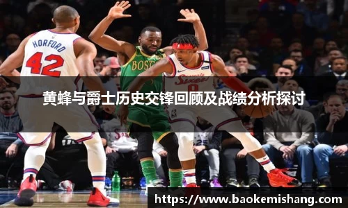 bevictor伟德始于1946