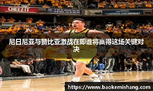 bevictor伟德中文版