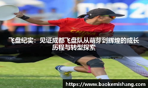 bevictor伟德中文版