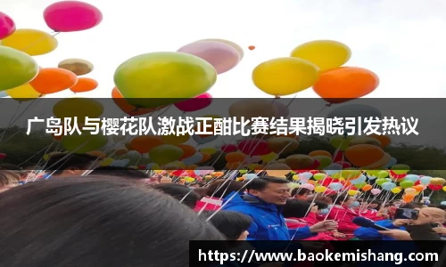 bevictor伟德始于1946